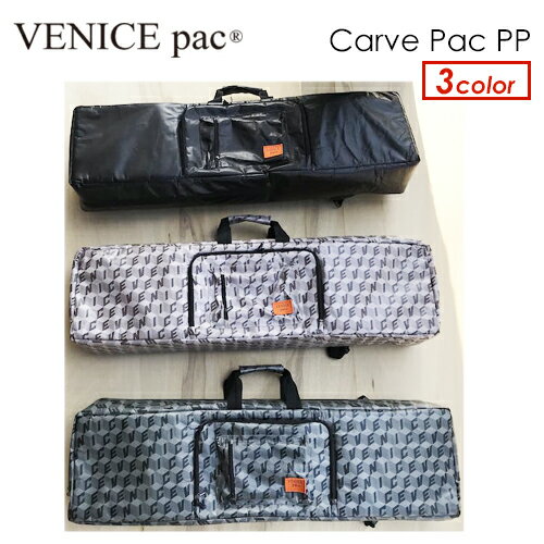 送料無料 VENICE pac ベニスパック スケートボード バッグ ケース●Carve Pac P ...