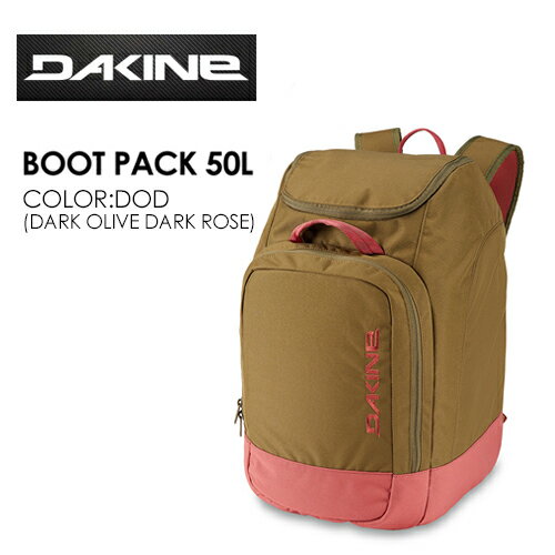 あす楽 送料無料 DAKINE ダカイン スノーボード バック ブーツ 20fw●BOOT PACK ...