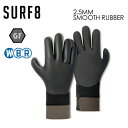 SURF8 サーフエイト 防寒対策●2.5MMスムースラバーサーモグローブ グラフェンブラック起毛 84F2GF1