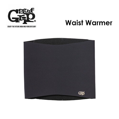 SURFGRIP サーフグリップ サーフィン 防寒対策 ウエストウォーマー 20fw●WAIST WARMER