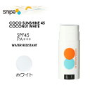  Snipe XiCv Ă~ O΍ UV REEFSAFE [֔COCO SUNSHINE 45 COCONUT WHITE RRTVC RRibczCg