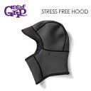 送料無料 SURFGRIP サーフグリップ サーフィン 防寒対策 ヘッドキャップ フード●STRESS FREE HOOD