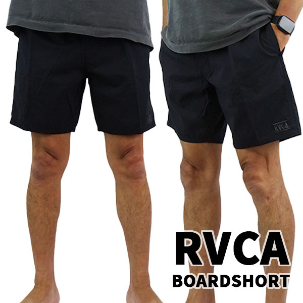 RVCA サーフパンツ 海パン OPPOSITES ELASTIC 2 BOARDSHORTS BLACK ルーカ ルカ 男性用 ボードショーツ サーフトランクス 海水パンツ メンズ 水着 メール便対応 返品 キャンセル不可