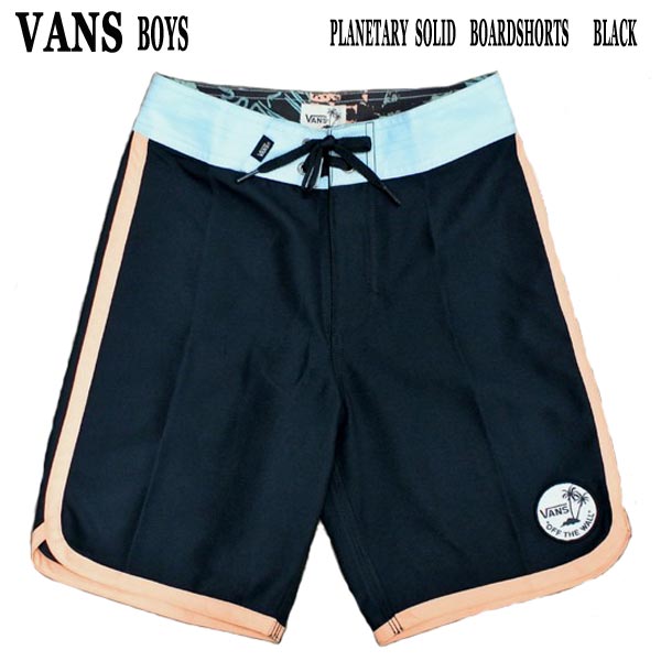 値下げしました！VANS/バンズ ボーイズサイズ子供用 サーフパンツ/ボードショーツ/サーフトランクス PLANETARY SOLID BOARDSHORTS BLK BOYS サーフィン子供用水着_02P01Oct16