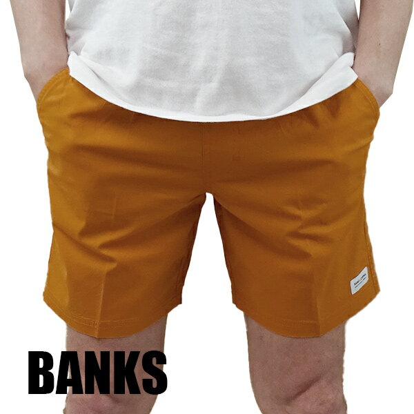 楽天サーフィンワールド楽天市場店値下げしました！BANKS/バンクス PRIMARY ELASTIC BOARDSHORTS DEEP MUSTARD 男性用 サーフパンツ ボードショーツ サーフトランクス 海パン 水着 メンズ BSE0297[返品、キャンセル不可] 2022