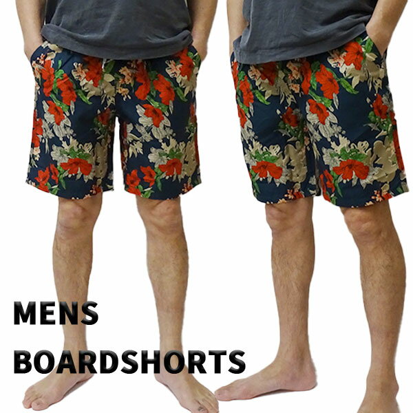 在庫処分セール!メンズ サーフパンツ 男性用水着 海パン/海水パンツ カップル水着 ボードショーツ NAVY 花柄 総柄 水陸両用 サーフトランクス メール便送料無料 SURF TRUNKS BOARDSHORTS サーフィン