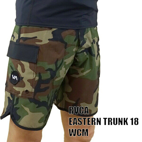 移転セール！在庫限り！RVCA/ルーカ ERASTERN TRUNK 18 BOARDSHORTS WCM 男性用 メンズ サーフパンツ ボードショーツ サーフトランクス 海水パンツ 水着 海パン[返品、キャンセル不可]