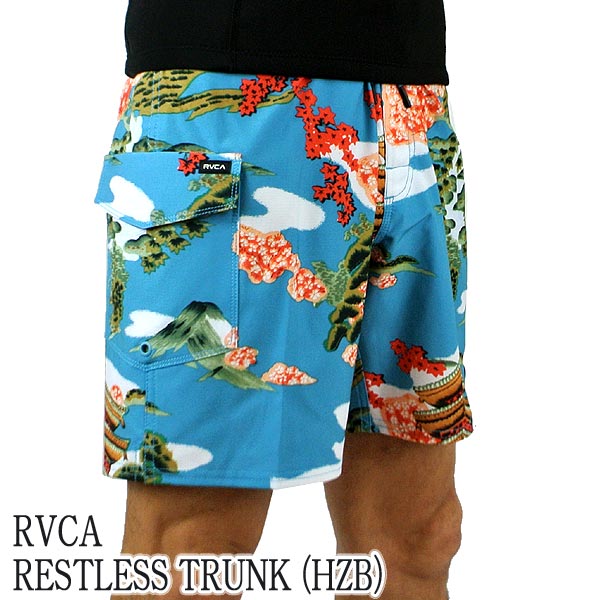 移転セール！在庫限り！RVCA/ルーカ RESTLESS TRUNK BOARDSHORTS HZB 男性用 メンズ サーフパンツ ボードショーツ サーフトランクス 海水パンツ 水着 海パン[返品、キャンセル不可]