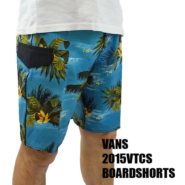 値下げしました！サーフパンツ ボードショーツ VANS/バンズ 2015VTCS BOARDSHORTS 男性用_02P01Oct16