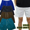 SURFING WORLD ORIGINAL/オリジナル BOARDSHORTS SURFPANT メッシュインナー付き 5色展開 男性用 サーフパンツ ボード...