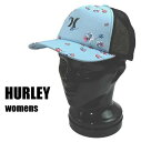 在庫限り!HURLEY/ハーレー レディース ICON TRUCKER PACIFIC BLUE 499 MESH CAP/メッシュキャップ HAT/ハット 帽...