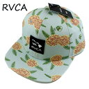 RVCA/ルーカ RVCA LUKE FLORAL SNAPBACK HAT GREEN TEA CAP/キャップ HAT/ハット 帽子 日よけ GNT[返品、交換及びキャンセル不可]