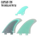 値下げしました！CAPTAIN FIN/キャプテンフィン TWIN ESPECIAL ST 2-FIN+1 SEA FOAM GREEN FCS/FCS2/エフシーエス ツインスタビライザー2+1 3本セット サーフボード用フィン 送料無料