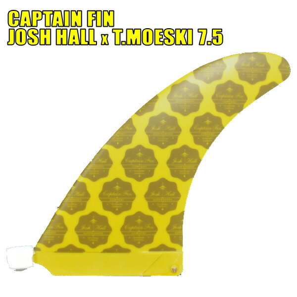 CAPTAIN FIN/キャプテンフィン JOSH HALL x T.MOESKI 7.5 YELLOW ジョッシュホール ミッドレングス/ロングボード/シングルフィン/ボックスフィン/センターフィン/サーフボード用フィン[返品、交換及びキャンセル不可]