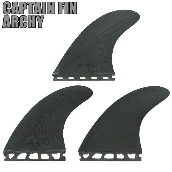 CAPTAIN FIN/キャプテンフィン ARCHY MAN IN BLACK/マットアーチボルト ST FUTURES/フューチャーズフィン トライフィン 3本セット サーフボード用フィン 送料無料[返品、交換及びキャンセル不可]