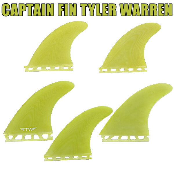 CAPTAIN FIN/キャプテンフィン TW TYLER WARREN/タイラーウォーレン 5FIN GLASS YELLOW TRI-QUAD ST FUTURES/フューチャーズフィン トライクワッド5本セット サーフボード用フィン 送料無料