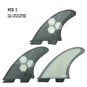 FCS2 FIN/エフシーエス2 フィン AM AIRCORE/エアーコア AL MERRICK/アルメリックモデル MEDIUM GREY TRI FIN/トライフィン3本セット サーフボード用フィン 送料無料