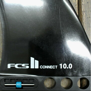 FCS2 FIN/エフシーエス2 ロングボード用フィン CONNECT 10.0 GF GLASS FLEX BLACK サーフボード用フィン