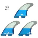 FCS2 FIN/エフシーエス2 PERFORMER/パフォーマーPC TEAL LARGE TRI パフォーマンスコア トライフィン3本セット サーフィン用 送料無料