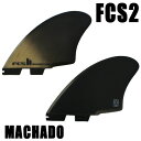 FCS2 FIN/エフシーエス2 フィン　RM MACHADO KEEL PC TWIN ロブマチャド パフォーマンスコア　キールツイン2本セット サーフボード用フィン 送料無料