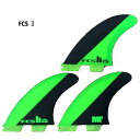 FCS2 FIN/エフシーエス2 MF MICK FANNING PC GREEN/BLACK LARGE TRI-FIN ミックファニング パフォーマンスコア トライフィン3本セット サーフィン用 送料無料