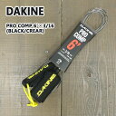 値下げしました！DAKINE/ダカイン PRO COMP 6 x 3/16 BLACK/CLEAR LEASH CODE/リーシュコード サーフボード用 パワーコード