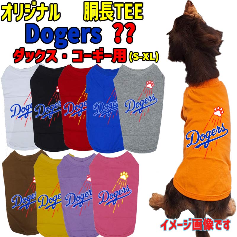  T DOGERS å   WANS PRINT ѥǥ Ķ淿 S~XL 10...