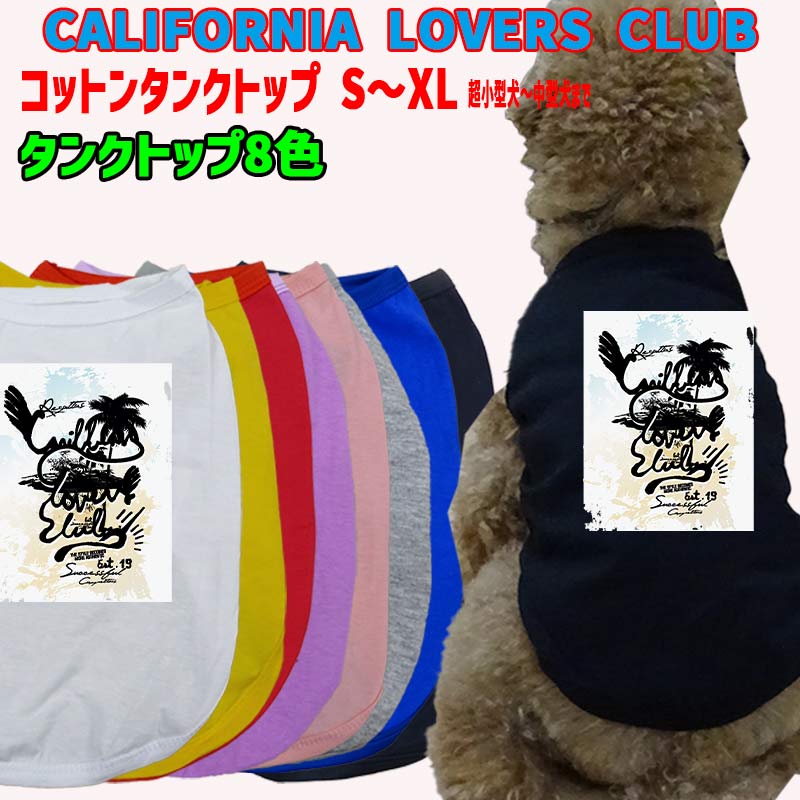 CALIFORNIA LOVERS CLUB ѥåȥ󥿥󥯥ȥåס  Ķ淿 SXL 8Ÿ ᡼...