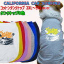 ワンちゃん用 CALIFORNIA CAR SURFING 犬用コットンタンクトップ! 犬服 中型犬~大型犬 2XL~5XL 8色展開 メール便送料無料 WANS PRINT/ワンズプリント【返品、交換、キャンセル不可】