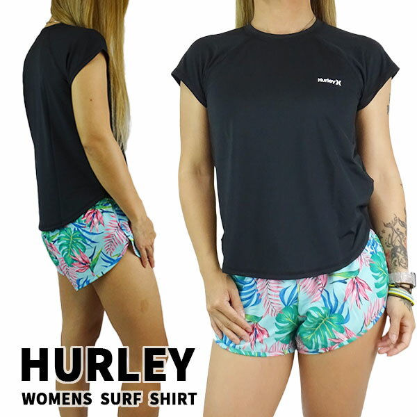 期間限定セール！HURLEY/ハーレー レディース 水着 サーフTシャツ OAO SOLID SS SURF SHIRT BLACK ハーレー 女性用 半袖サーフラッシュガード メール便送料無料 1061