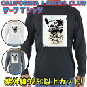 男女兼用 Tシャツタイプ長袖ラッシュガード サーフTシャツ メンズ/レディース UPF50+ 【CALFORUNIA LOVERS CLUB】 サーフィンワール...