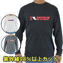 男女兼用 Tシャツタイプ長袖ラッシュガード サーフTシャツ メンズ/レディース UPF50+ I FIN SURF サーフィンワールド オリジナル 男女兼用 男...
