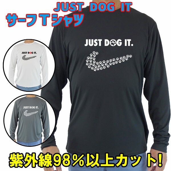 ˽ TĥĹµå奬 T /ǥ UPF50+ JUST DOG ITۥѥǥ ...