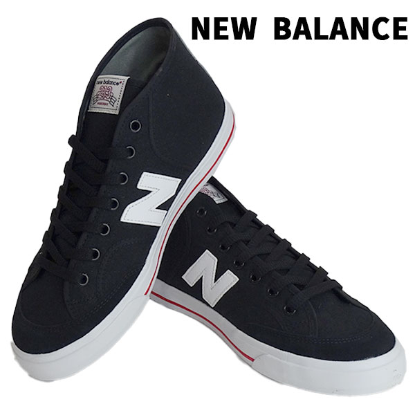 NEW BALANCE/ニューバランス NM213UNT BLACK/WHITE CANVAS/SUEDE NUMERIC スケシュ/スケートボードシューズ 靴 スニーカー 