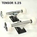 スケートボード トラック インディペンデント INDY INDEPENDENT TRUCKS STAGE11 HOLLOW REYNOLDS BLOCK/SLV MID ホロー レイノルズ 1個単品売り