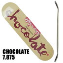 チョコレート スケートボード デッキ CHOCOLATE OG CHUNK FERNANDEZ 7.875 DECK スケボーSK8 JESUS FERNANDEZ CB4425[返品、交換及びキ..