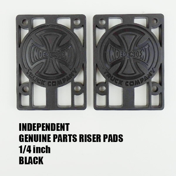 スピットファイア SPITFIRE 99 DURO BURNERS 51mm U2801-C01S01 スケートボード ウイール