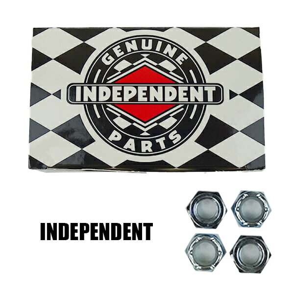 ǥڥǥ/INDEPENDENT GENUINE PARTS AXLE NUTS/ʥå SILVER 41å ȥܡѥѡ ܡSK8 [ʡ򴹵ڤӥ󥻥Բ]