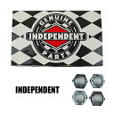 インデペンデント/INDEPENDENT GENUINE PARTS AXLE NUTS/アクセルナット SILVER 4個1セット スケートボード用パーツ スケボーSK8 