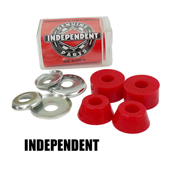 インデペンデント/INDEPENDENT GENUINE PARTS STANDARD CYLINDER CUSHIONS スタンダード シリンダークッション SOFT 88A RED 2個1セット スケートボード用パーツ スケボーSK8 [返品、交換及びキャンセル不可]