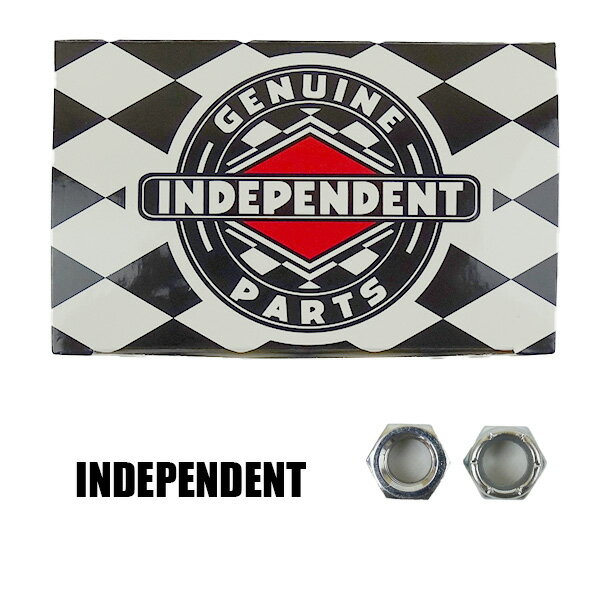 インデペンデント/INDEPENDENT GENUINE PARTS KINGPIN NUTS/キングピンナット SILVER 2個1セット スケ..