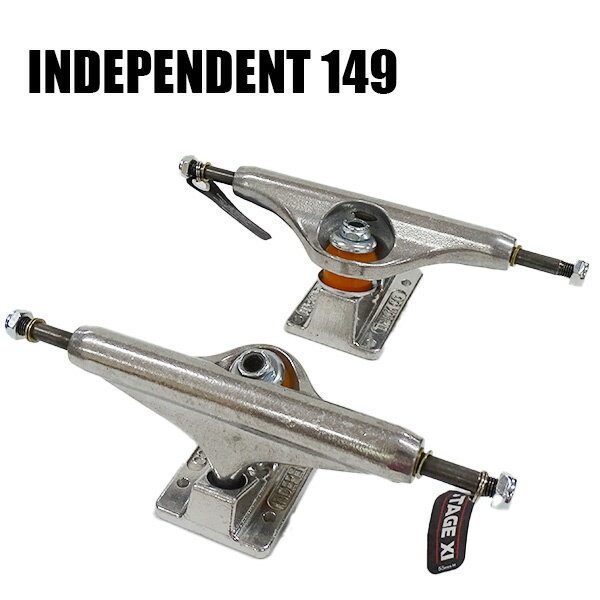149 STAGE11 SILVER STANDARD INDEPENDENT/インデペンデント INDY/インディー