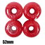 SW オリジナル BLANC WHEEL 52×30mm 100A RED スケートボード WHEEL/ウィール スケボー SK8 [返品、交換及びキャンセル不可]