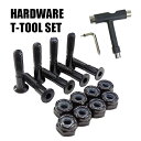 SW HARD WARE/ハードウェア ALLEN 六角 1インチ BLACK/ブラック ボルト/ビス/ナット T-tool付き スケートボード用パーツ スケボ...