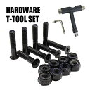 SW HARD WARE/ハードウェア PHILLIPS プラス 1インチ BLACK/ブラック ボルト/ビス/ナット T-tool付き スケートボード用パーツ...