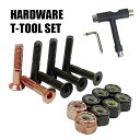 SW HARD WARE/ハードウェア ALLEN 六角 1インチ BLACK/ROSE メタリックロゼ ボルト/ビス/ナット T-tool付き スケートボード...