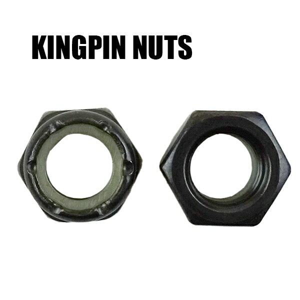 SW KINGPIN NUTS/キングピンナット ブラック 2個1セット スケートボード用パーツ スケボーSK8 工具別売り 2022