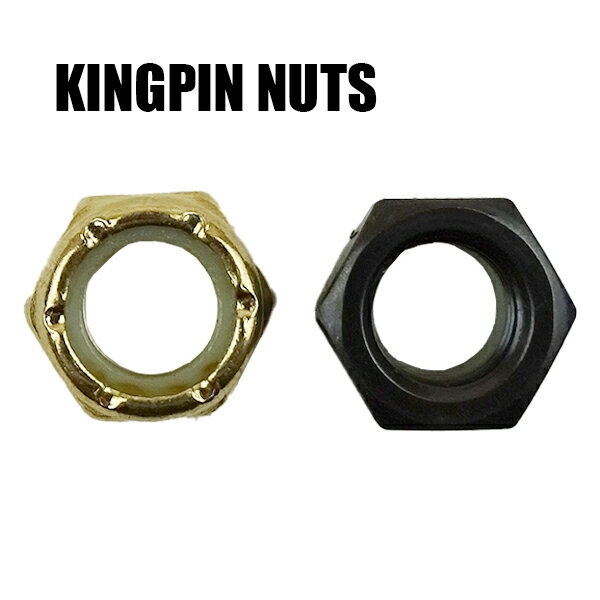 SW KINGPIN NUTS/キングピンナット BLACK/G