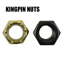SW KINGPIN NUTS/キングピンナット BLACK/GOLD 2個1セット スケートボード用パーツ スケボーSK8 工具別売り 2022[返品、交換及...