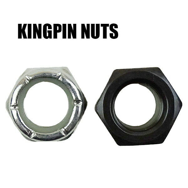 SW KINGPIN NUTS/キングピンナット SILVER/